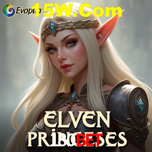 A Ascensão dos Esportes Eletrônicos: Um Novo Paradigma no Entretenimento